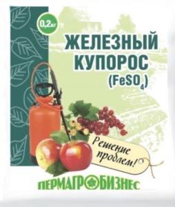 Железный купорос 200гр 10-50-5000 ПАБ