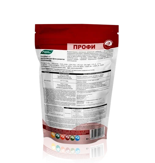 созревание-оборот