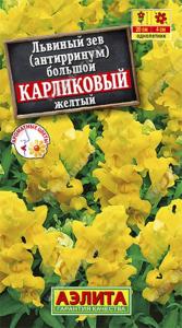 Львиный зев Карликовый желтый Аэлита