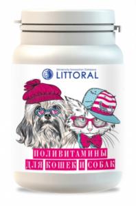 Витаминное лакомство. Поливитамины для кошек и собак, 80 таб.