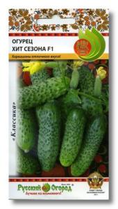 Огурец Хит сезона F1 (10шт),  НК