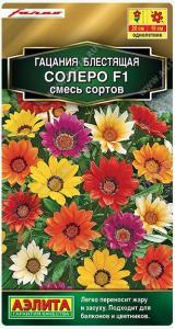 Скриншот 29-05-2026 113107