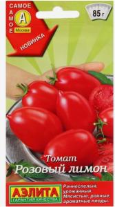 Томат Розовый лимон ---   Р   Самое самое 20шт