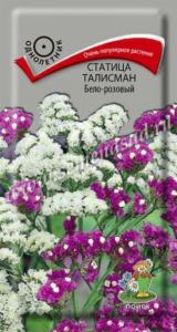 Статица Талисман Бело-розовый 0,1г Одн 60см (Поиск)