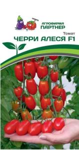 Томат Черри Алеся F1 5шт Индет Ранн (Партнер)