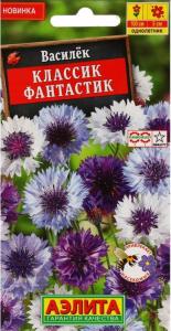 Василек Классик Фантастик 0,1г (Аэлита)
