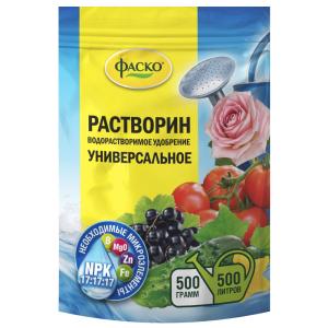 ВРУ универсал.500г Растворин 2/15 Фаско