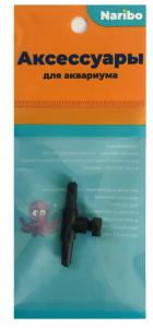 Кран воздушный Naribo пластиковый прямой