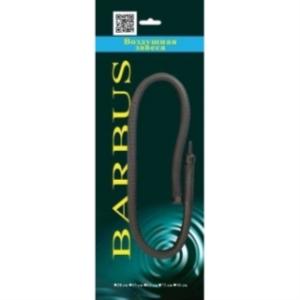 Распылитель воздуха гибкий (ВОЗДУШНАЯ ЗАВЕСА) 30см.