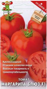 Томат Маргарита Блюз F1 12шт Индет Ранн (Поиск)