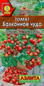 Томат Балконное чудо черри 20шт (Аэлита)