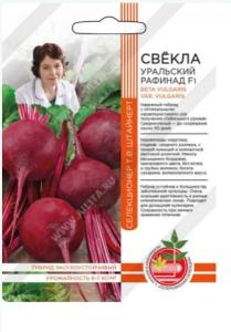 Скриншот 12-05-2026 175807