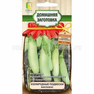 Баклажан Изумрудные подвески 0,1г (Поиск) Домашняя заготовка Баклажан Изумрудные подвески 0,1г (Поиск) Домашняя заготовка