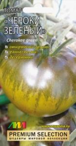 Томат Чероки зеленый
