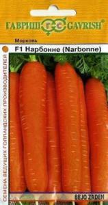 Морковь Нарбонне F1 150шт.(Голландия) Гавриш