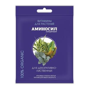 ЖКУ для дек-лист.  5мл Аминосил витамины концентрат органическое 5/30 ДЮ