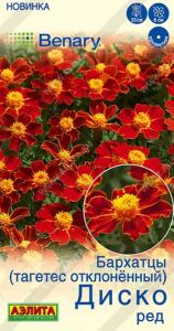 Бархатцы откл. Диско ред 7шт Одн 25см (Аэлита)