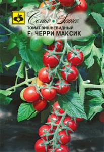 Томат Черри Максик F1,И.болезнеуст,до25г. Семко