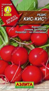 Редис Кис-Кис 3г Аэл.