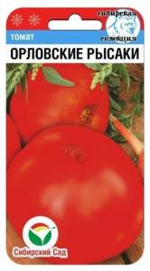 Томат Орловские рысаки 20шт(Сиб сад)