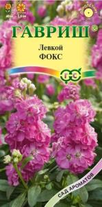 Левкой (маттиола) Фокс 0,1г Сад ароматов Гавриш
