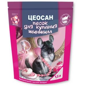 Песок для шиншилл ЦЕОСАН 1,5л-18 