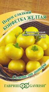 Перец Конфетка желтая 10шт (3-4мм) Ср (Гавриш) автор