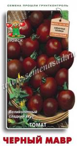 Томат Черный мавр 0,1г Индет Ср (Поиск)