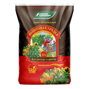 Грунт универсальный 10л Волшебная грядка 4/168 БХЗ