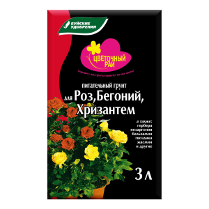 Грунт для роз и бегоний, 3л, Цветочный рай
