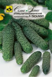 Огурец Пасалимо F1 5шт Парт Ранн (Семко)