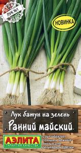 Лук батун Ранний майский на зелень 0.5г Ранн (Аэлита)