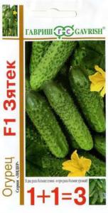 Огурец Зятек F1 серия 1+1 20шт Гавриш