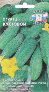 огурец Кустовой (0,5 г) Седек