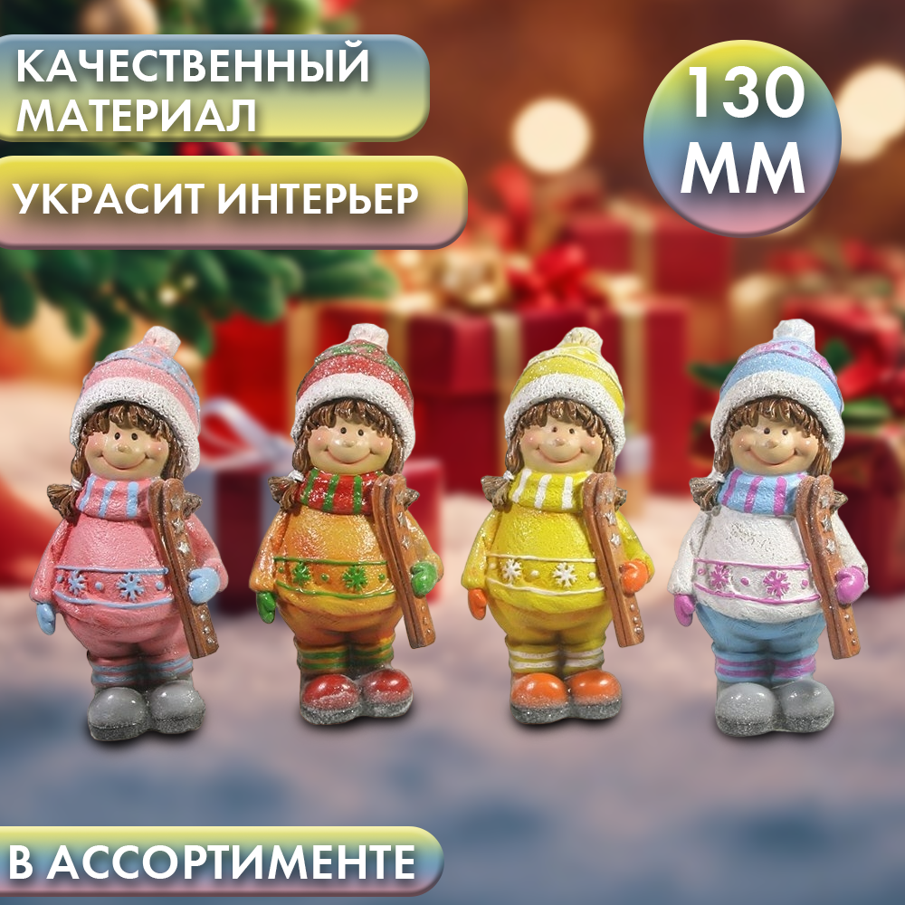 3 3