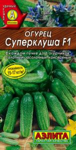 Огурец Суперклуша 10шт Аэлита 