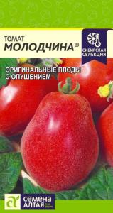 Томат Молодчина 20шт. Селекция Сем Алт Томат Молодчина 20шт. Селекция Сем Алт