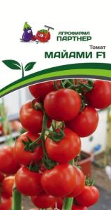 Томат Майами F1 10шт Инд Ранн (Партнер)