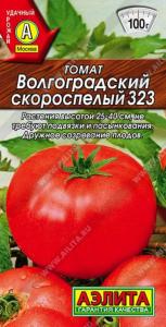 Томат Волгоградский скороспелый 323 20шт Дет Ранн (Аэлита)