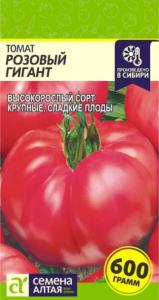 Томат Розовый Гигант 0,1г Индет Среднеранн (Сем Алт) Томат Розовый Гигант 0,1г Индет Среднеранн (Сем Алт)