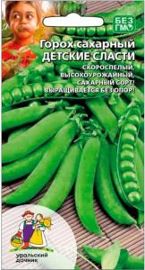 Горох Детские Сласти сахарный 10г Ранн (УД)