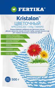 ВРУ д-цветов унив.500г Кристалон 2-16 Фертика