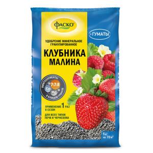 Для клубники 1кг (NPK-7:7:8) 5М мин.удобрение 10/20/720 Фаско