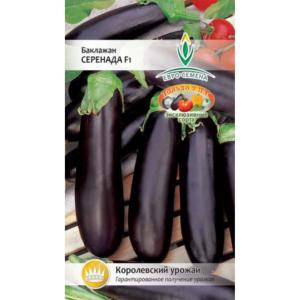 Баклажан Серенада F1, 10шт.ранн.Евро-семена