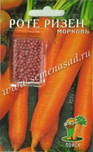 Морковь гран. Роте Ризен (ЦВ) 300шт Поиск