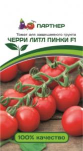 Томат Черри Литл Пинки F1 10шт Индет Ранн (Партнер)
