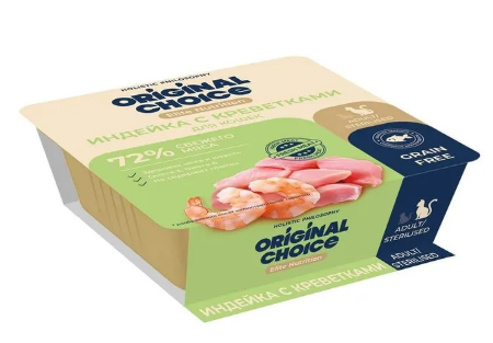 Скриншот 15.08.25_14.05.18