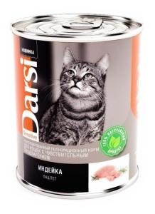 Корм д/кошек чувств. пищевар. конс 340г индейка Дарси 1/12