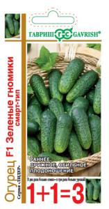 Огурец Зеленые гномики F1 мини пикуль смарт-тип 20шт Парт Ранн (Гавриш) 1+1