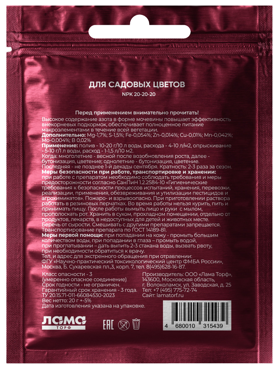 984fcf01_c9ab_11ee_ab82_ecebb88ad26f_89d80bf9_cb1b_11ee_ab82_ecebb88ad26f